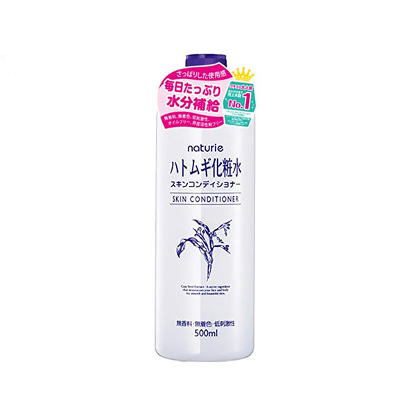 https://admin.reddy.vn/upload/product/2023/02/nuoc-hoa-hong-y-di-naturie-hatomugi-skin-conditioner-500ml-63e8a51c07c26-12022023153644.jpg
