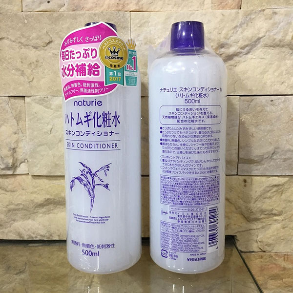 https://admin.reddy.vn/upload/product/2023/02/nuoc-hoa-hong-y-di-naturie-hatomugi-skin-conditioner-500ml-63e8a52146dbc-12022023153649.jpg