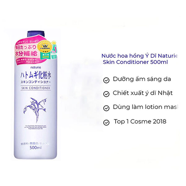 https://admin.reddy.vn/upload/product/2023/02/nuoc-hoa-hong-y-di-naturie-hatomugi-skin-conditioner-500ml-63e8a524a1146-12022023153652.jpg